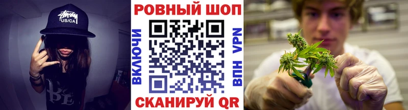 Виды наркотиков купить Ачхой-Мартан Cocaine  Меф  Галлюциногенные грибы  Каннабис  АМФ 