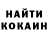 Кетамин VHQ paRt