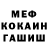 КОКАИН VHQ Natalya Mark