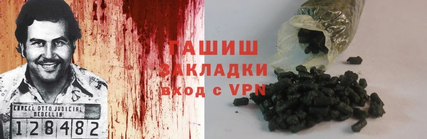 не бодяженный Лихославль