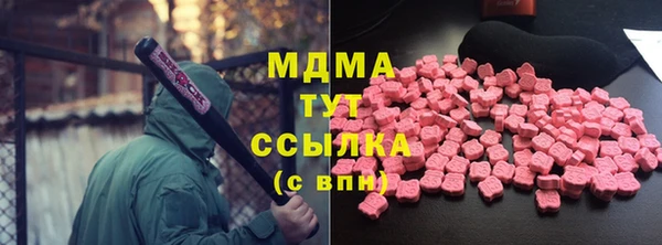 скорость Лабытнанги