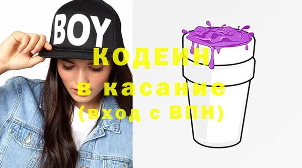 трава Ладушкин