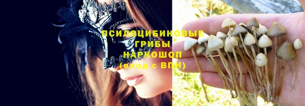 не бодяженный Лихославль
