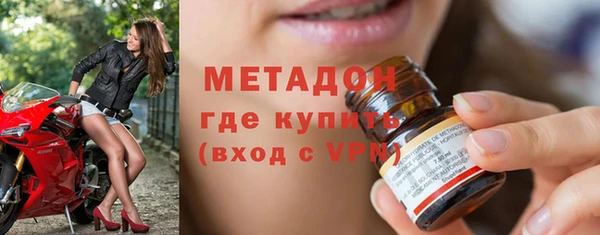 ПСИЛОЦИБИНОВЫЕ ГРИБЫ Липки