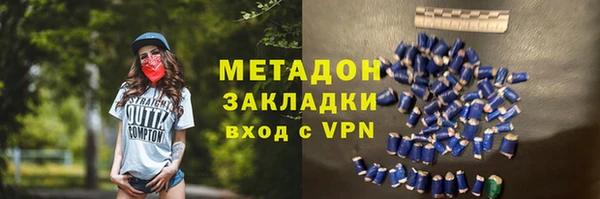 скорость Лабытнанги