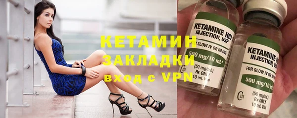 трава Ладушкин