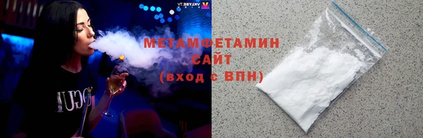 скорость Лабытнанги