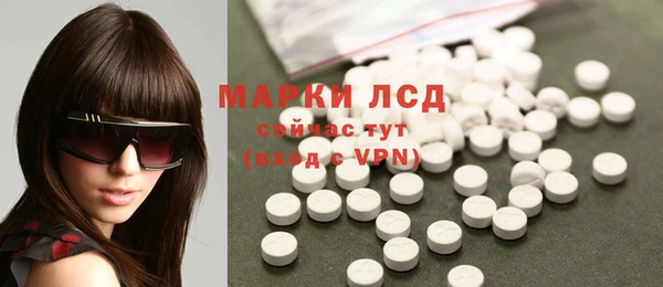 ПСИЛОЦИБИНОВЫЕ ГРИБЫ Липки
