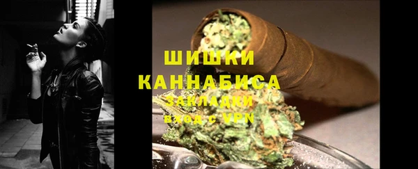 спайс Лиски