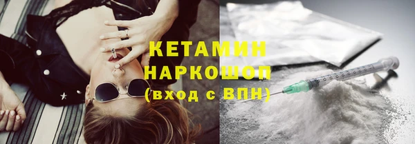 трава Ладушкин