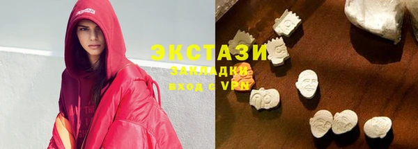 не бодяженный Лихославль