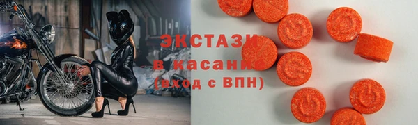 трава Ладушкин