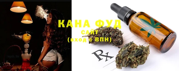 скорость Лабытнанги