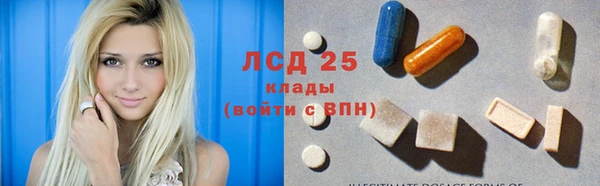 скорость Лабытнанги