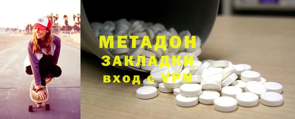 не бодяженный Лихославль