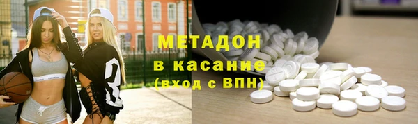спайс Лиски
