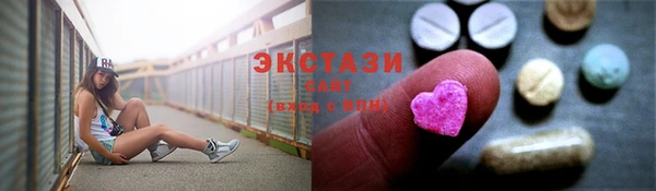 трава Ладушкин