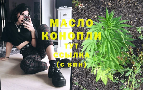 трава Ладушкин