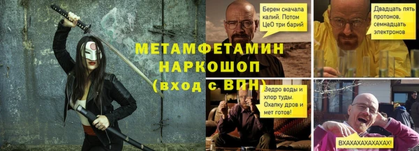 не бодяженный Лихославль