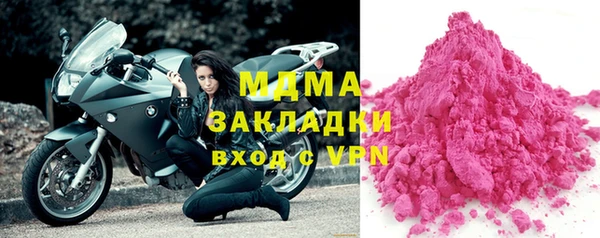 трава Ладушкин