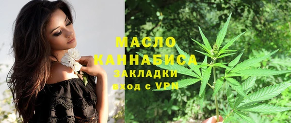 скорость Лабытнанги