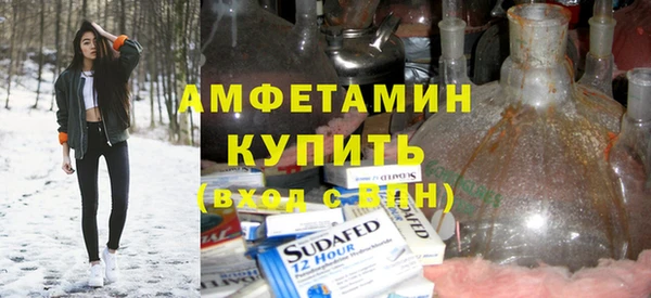 бутират Лагань