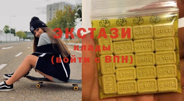 скорость Лабытнанги
