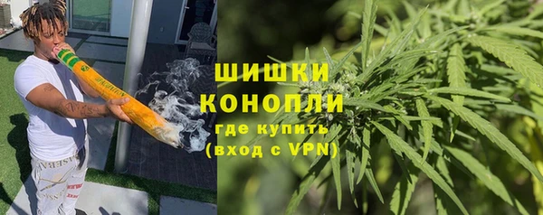 спайс Лиски