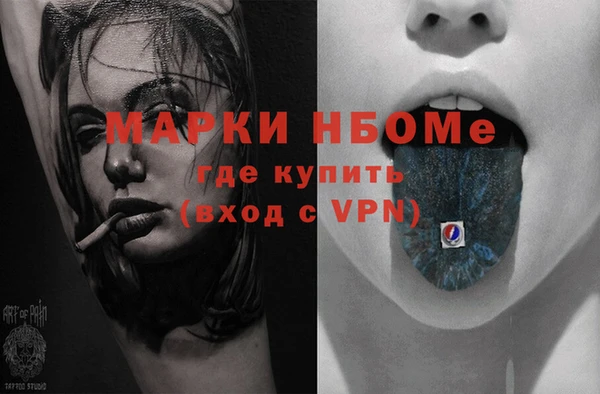 ПСИЛОЦИБИНОВЫЕ ГРИБЫ Липки