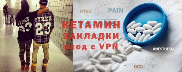 скорость Лабытнанги