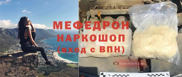 бутират Лагань