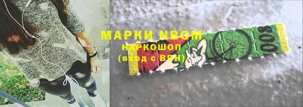 трава Ладушкин