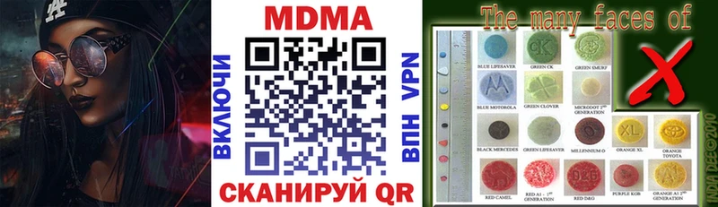 KRAKEN ссылка Ачхой-Мартан MDMA кристаллы