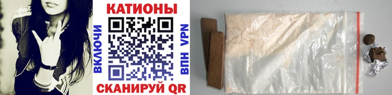 Меф VHQ  Ачхой-Мартан 