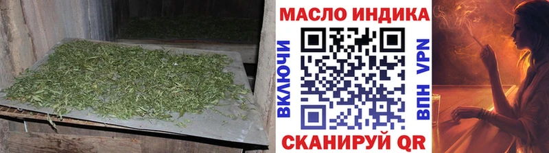 blacksprut   Ачхой-Мартан  ТГК THC oil 